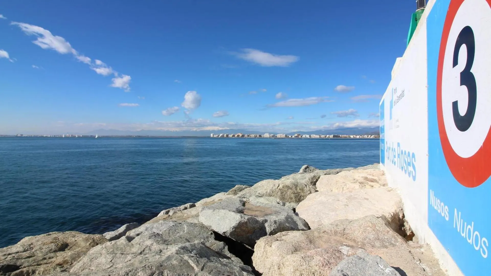 3341 Nancy, 342, Cerca De Un Parque Natural. Buena Situacion, Vistas A Canal, Zona Tranquila, Calle Sin Salida. - Es-258-87 Roses Spain